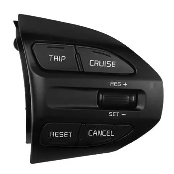 Кнопка на руле 96720-H8020 Для KIA Rio X-line 2018 2019