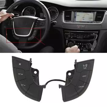 Кнопка переключателя круиз-контроля на руле 4112QK Подходит для Peugeot 508 508SW 2011–2018