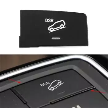 Кнопка переключателя регулировки DSR в центре автомобиля для Mercedes ML GL GLE GLS W166 X166/X164