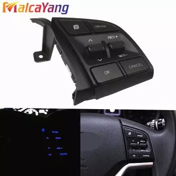 Кнопка переключения круиз-контроля на руле 96720D3200 для Hyundai Tucson IX35 2015 2016 2017 2018 1,6T/2,0 Auto Par