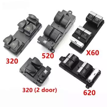 Кнопка переключения стеклоподъемника салона автомобиля с электроприводом для Lifan 520 620 X60 320 Управление окном For 320 4 buttons