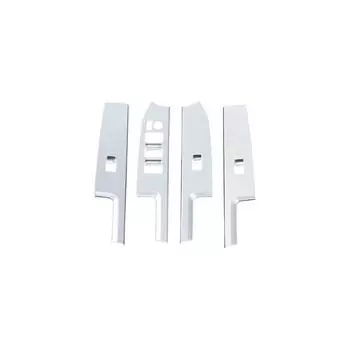 Кнопка подъема стекла автомобиля, крышка переключателя, отделка, панель подлокотника двери для Toyota Bz4X 2024 2024 Аксессуары для стайлинга интерьера