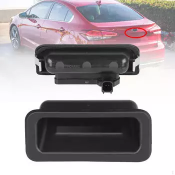 Кнопка разблокировки замка заднего багажника Высокая производительность 81260-1M500 81260-a6200 Автомобильные аксессуары Легко