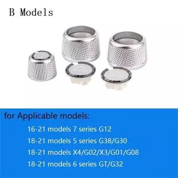 Кнопка регулировки громкости климат-контроля переменного тока, крышка с кристаллическим кольцом для BMW G02 G01 G30 G12