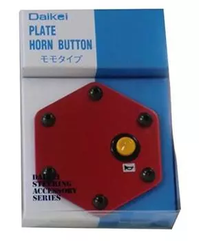 КНОПКА РОГА ПЛАСТИНЫ Daikei Plate Horn MOMO Momo Type Red Yellow (Кнопка рулевого управления) и ФГБ-02
