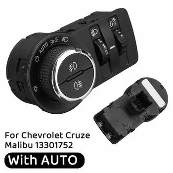 Кнопка включения противотуманных фар автомобиля с функцией AUTO для Chevrolet Cruze GM13268707 / 13301749 / 13301752
