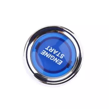 Кнопка запуска двигателя автомобиля, синяя светодиодная подсветка, зажигание, стартер