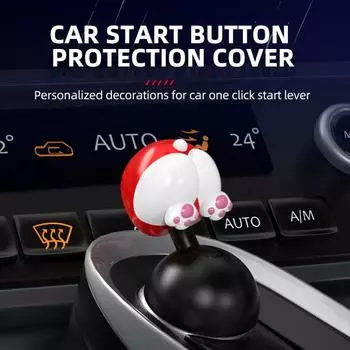 Кнопка запуска и остановки автомобиля Рычаг запуска двигателя автомобиля Кнопка запуска двигателя автомобиля Защитная крышка кнопки зажигания Панель кнопок запуска автомобиля