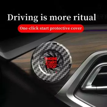 Кнопка запуска и остановки автомобиля с одним ключом, карбоновый чехол для замка зажигания автомобиля, защищает универсальные аксессуары для салона автомобиля