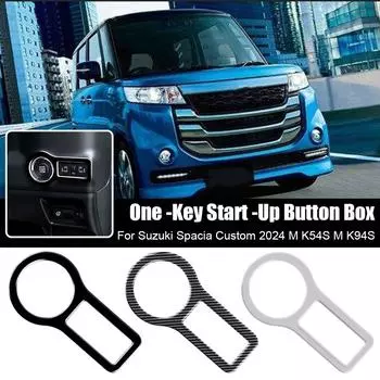 Кнопка запуска, внутренняя отделка, яркая полоса для 2024 Suzuki Spacia Custom M K54S M K94S Car Start Stop Key, отделка крышки серый