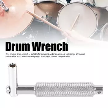 Knurled Drum Wrench Metal Multifunctional Easy Using Drums Tuning Wrench Musical Instrument Accessory WE21