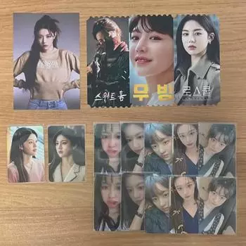 Ko Yoon-jeong Official Goods Bi Gong Good Poca Postcard Oti Sweet Home Moving Law School Marriage