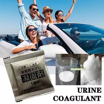 Коагулянт мочи Аварийная помощь Туалет Моча Антисептик Моча Смоляный агент Коагулянт воды Curi G1L6 White-10pcs