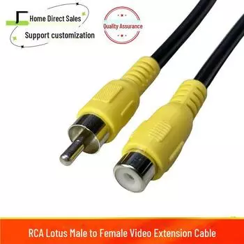 Коаксиальный аудиокабель RCA AV с разъемом «папа/мама» для проектора-приставки чёрный