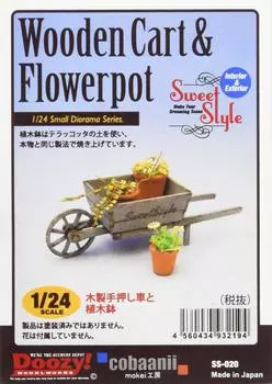 Kobaani Model Studio Sweet Style Series Wooden Wheelbarrow and Flowerpot Assembly Kit 1/24 SS-020