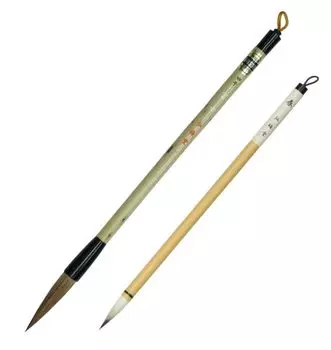 Kobaido Calligraphy Brush for School Thick Fine Brush Set of 2 4 Calligraphy, Brush, Fuji No. Spring