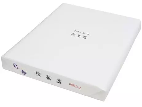 Kobaido Calligraphy Painting Paper Handmade Cherry Blossom Paper 100 Sheets Half Cut x (35 136cm)