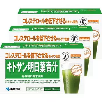 Kobayashi Chitosan Asuka Green Juice Зеленый сок для органических продуктов Asuka End Green Juice Powder Food для определенных медицинских целей x 30 x 3 [Оптовая закупка]