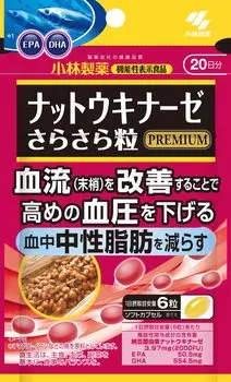 Kobayashi Food with Function утверждает, что Nattokinase Smooth Grain PREMIUM — пищевая добавка против повышенного кровяного давления, воздействующая на периферический кровоток красный
