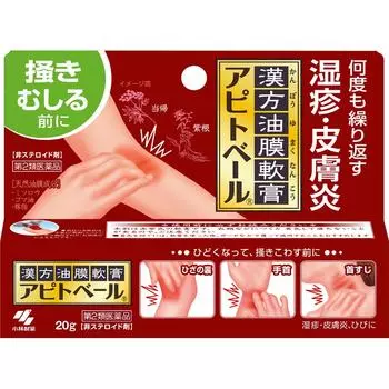 Kobayashi Pharmaceutical Apitobert 20 г Другое (проверьте замки, очистители языка и т. д.) Экзема, дерматит, трещины, потрескавшаяся кожа, обморожение, язвы, нарывы, бывш. 1 set