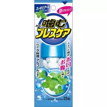 Kobayashi Pharmaceutical Breath Care Chew Refresh Cool Mint 25 зерен Капсулы/таблетки для освежения полости рта Освежители полости рта Приблизительное количество 1-2 капсулы