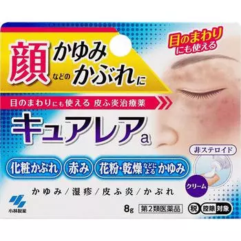 Kobayashi Pharmaceutical Cure Rare a 8g Нестероидные препараты Экзема, дерматит, зуд, сыпь, язвы, потница, опрелости 1 set