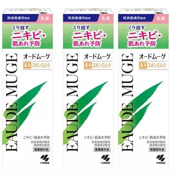 Kobayashi Pharmaceutical Eau de Mouge Medicated Skin Milk x 3 шт. набор эмульсия против акне [распродажа набора] (100г) [Квазинаркотик]