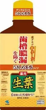 Kobayashi Pharmaceutical Fresh leaf liquid 330 мл x 20 флаконов в наборе Предотвращает альвеолярную пиорею и гингивит. Травяной мятный вкус с подтягивающим эффектом.