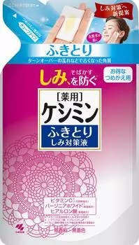 Kobayashi Pharmaceutical Keshimin жидкость для борьбы с пятнами, которая удаляет омертвевшие клетки кожи из-за плохого оборота сменного картриджа 140 мл [официальный],