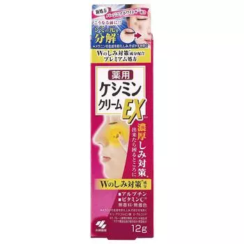 Kobayashi Pharmaceutical Keshin Cream EX осветляющий точечный крем от пигментных пятен, 12 гр