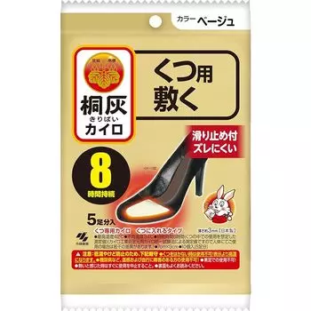 Kobayashi Pharmaceutical Kiribai утеплитель для обуви lay toes бежевый Содержит 5 пар