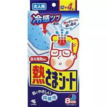 Kobayashi Pharmaceutical Netsusama Простыни для взрослых Простыни 24 шт. набор 12+4