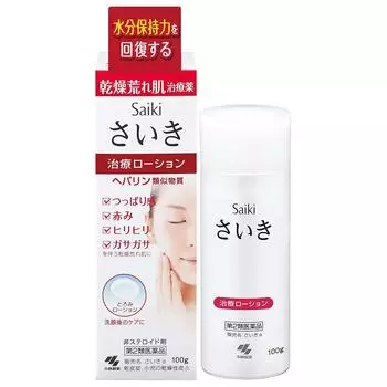 Kobayashi Pharmaceutical SAIKI Treatment Lotion лечебный лосьон, 100 гр