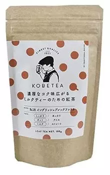 Kobe Black Tea English Breakfast 100g x 3 bags Tea leaves NO.18