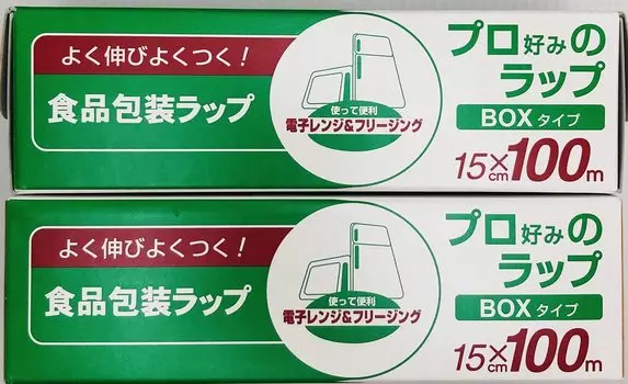 Kobe Bussan Professional Wrap Box Type 15cm x 100m (2)
