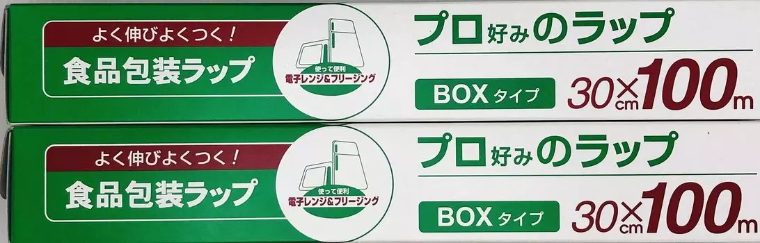 Kobe Bussan Professional Wrap Box Type 30см x 100м (2)