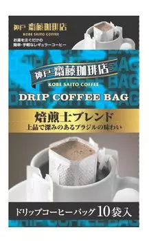 Kobe Haikara Food Honpo Drip Roaster Blend 10P