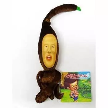 Кобито Зукан Магнит Мокумодоки Окобито