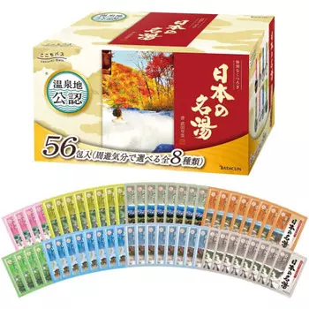 Kochi Bath [Quasi-drug] Japan s Famous Hot Spring Nigori-yu 8 Types Assorted Bath Salts 30g x 56 Packets