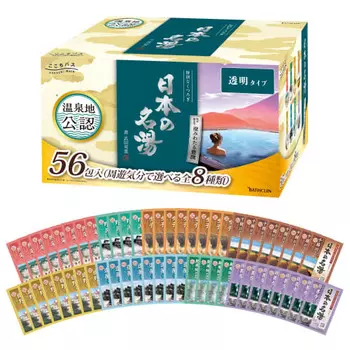 Kochi Bath - знаменитая японская термальная вода с прозрачной водой [квази-лекарство] 30 г x 56 упаковок, набор из 8 видов, индивидуально упакованных, ассорти солей для ванн