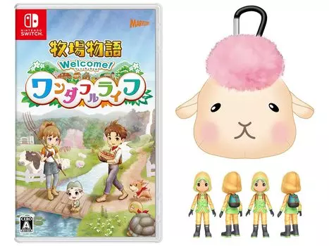 код для скачивания Harvest Moon Wonderful Life не может быть получен или использован из-за истечения срока действия [Товары включены] Добро пожаловать! -Переключатель Дождевик Не может