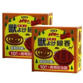 Kodama Power Forest Incense Beast Repellent Incense 10 Volumes Portable Insect Repellent Set x 2 Box Set Contains Capsicum Ingredients
