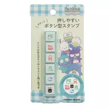 Kodomo no Kao Штамп Happy Danby Pochitto Six для ежедневника (Кодомонокао) 2413-001