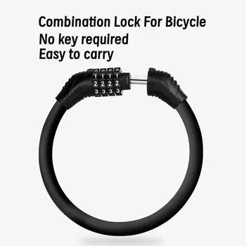 Кодовый замок, подходящий для велосипедов, мотоциклов, электровелосипедов. чёрный
