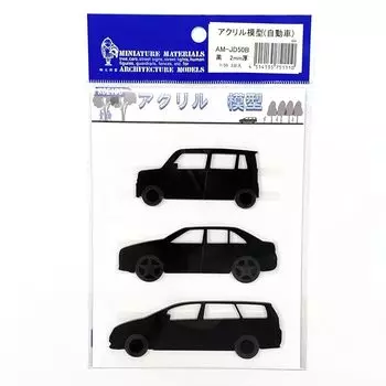 Koeido model acrylic model car 3 units included black 2mm thickness AM-JD50B