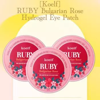 [Koelf] Гидрогелевые патчи для глаз RUBY Bulgarian Rose 60 листов, 1 шт. 3ea
