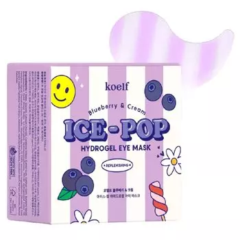 Koelf ICE-POP Hydrogel Eye Mask Blueberry & Cream 84g (60 штук, 30 пар) Blueberry & Cream