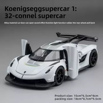 Koenigsegg Jesko 132 Сплавная модель автомобиля со светом и звуком для подарка, игрушка, для демонстрации