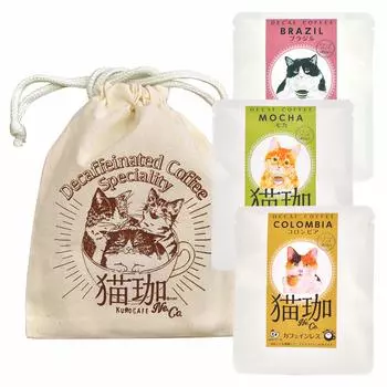Кофе без кофеина Cat Coffee с пакетиком Kinchaku Drip Bag, набор из 3 шт. (Без кофеина)