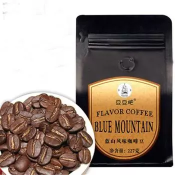 Кофе Blue Mountain 100% Ямайка 227г в зернах Jablum Gold Peaberry
